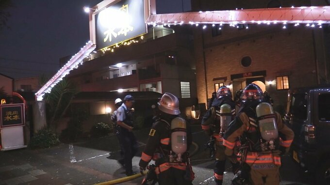焼き肉店で火災　客と従業員など20人余りが避難　愛媛・今治市|TBS NEWS DIG