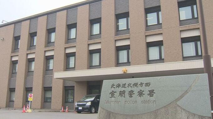 夜の防波堤の下から助けを求める声…43歳男性が海中転落、数十分後に救助　命に別状なし　北海道室蘭市　　|　北海道のニュース｜HBC北海道放送