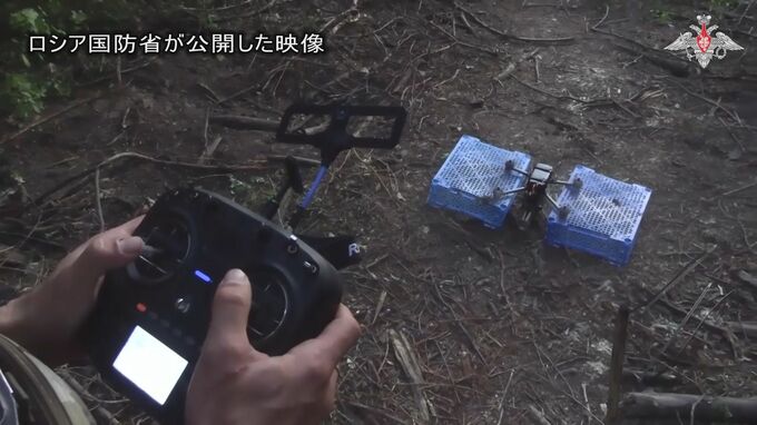 ロシアへのゲーム機コントローラーの輸出禁止へ　イギリス政府が発表　ウクライナとの戦闘でドローン操縦に使用|TBS NEWS DIG