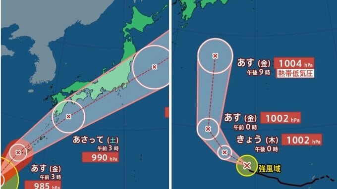 【ダブル台風情報】暴風域を伴い北上中...週末日本列島横断のおそれ「台風7号（メーカラー）」27日（土）九州・四国・近畿・東海・関東に接近か「台風8号（ヒーゴス）」雨風シミュレーションと最新進路予想を確認【気象庁25日 午前3時50分発表】|TBS NEWS DIG
