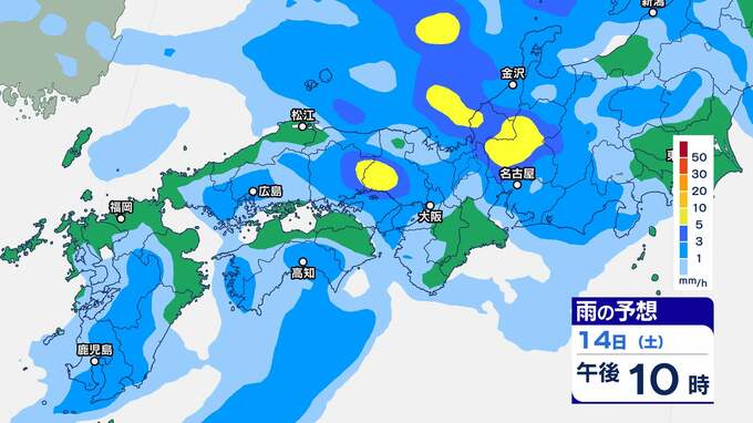 【大雨情報】東海地方は警報級の大雨となる可能性　14日夜遅くから雷を伴って“バケツをひっくり返したような”激しい雨が降り大雨となる所も…【雨と風のシミュレーション】土砂災害、低い土地の浸水、河川の増水に注意・警戒|TBS NEWS DIG