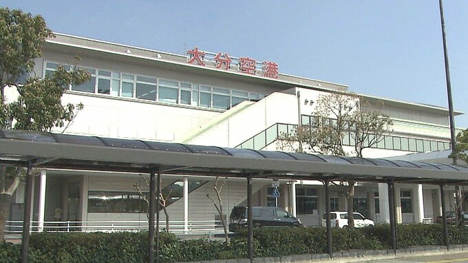 大分空港　霧の影響で2便が欠航、2便が目的地変更　|　大分のニュース｜OBS NEWS｜大分放送