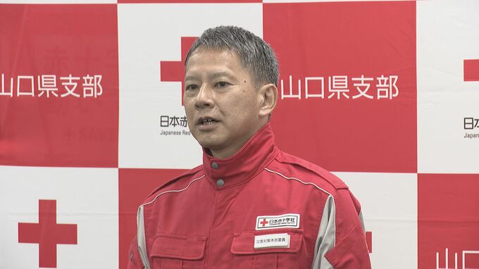 石川県の七尾市や志賀町へ　日赤山口県支部救護班が出発　|　山口のニュース・天気・防災｜tys NEWS｜ｔｙｓテレビ山口