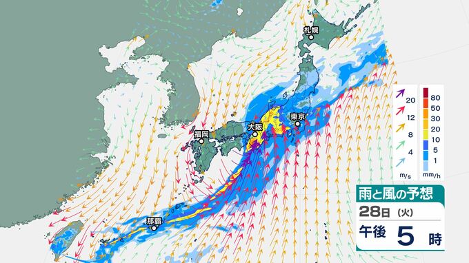 【台風1号】「強い」勢力に発達　気象庁の予想進路は？　29日にかけ西日本・東日本などでは「大雨」となるおそれ　雷を伴った非常に激しい雨も|TBS NEWS DIG