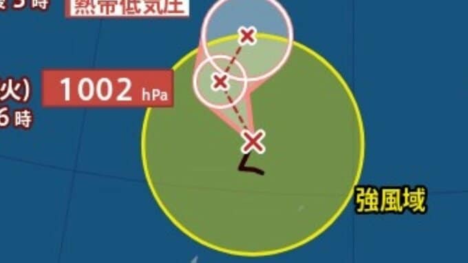 【台風情報】最大瞬間風速25 m/s「 台風11号（ハイシェン）」発生　北西にゆっくりの速さで進む　今後の進路、日本への影響は？24日（金）まで雨・風シミュレーションで確認【気象庁13日午後7時10分発表】|TBS NEWS DIG