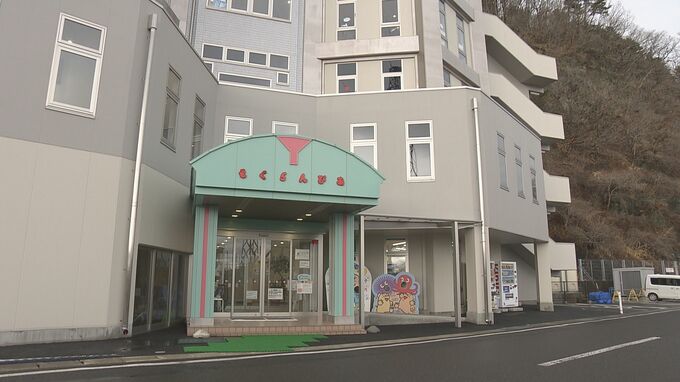 片言の日本語で「処理水でなぜ海を汚すのか？」　岩手県の水族館にも迷惑電話　　施設は「今後一切対応しません」|TBS NEWS DIG