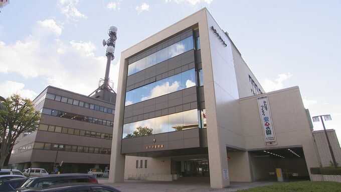 80代女性が約4400万円の特殊詐欺被害　震災支援事業をめぐる架空の投資話で　|　石川県のニュース｜MRO北陸放送