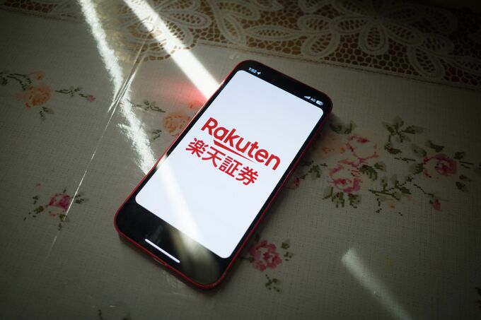 日証協会長、多要素認証を義務化方針－証券口座の不正取引拡大で