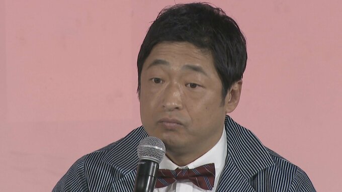 【詐欺】安田大サーカス・団長安田さん「全部入力してしもてん　アホやろ俺」被害無くも「銀行員の皆さんほんますんません」|TBS NEWS DIG