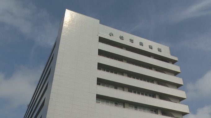 個室に呼び出し高圧的に非難 石川県の小松市民病院 30代職員がパワハラで減給　|　石川県のニュース｜MRO北陸放送