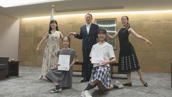 「手の動きやしぐさに感情を込めた」山口国際ダンスコンペティション受賞者が喜びを報告|TBS NEWS DIG
