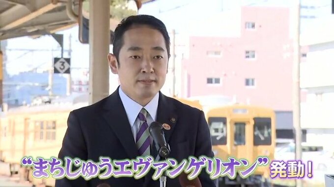ロンギヌスの槍　公園に突き刺した山口県宇部市　「エヴァ」のまちづくりは２年前から　キックオフもゆかりのあの場所で。|TBS NEWS DIG