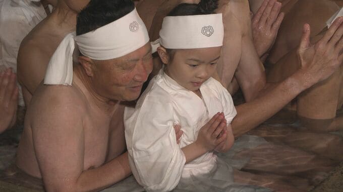 1年で最も寒いとされる大寒　冷水で心身清め無病息災祈る　大寒みそぎ　山口・防府　|　山口のニュース・天気・防災｜tys NEWS｜ｔｙｓテレビ山口