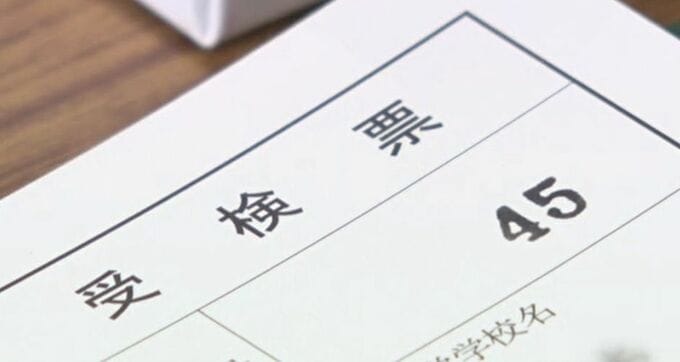 石川県公立高校入試 願書受付始まる 最も出願数が多いのは金沢桜丘、次いで金沢二水　|　石川県のニュース｜MRO北陸放送