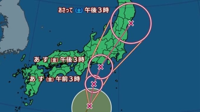 【台風情報】台風13号　あす8日夜から最接近か　あす中央線の特急32本が運休予定　山梨　|　山梨のニュース | ＵＴＹテレビ山梨