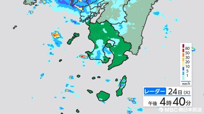 薩摩地方では25日夜遅くにかけて土砂災害などに十分注意を　鹿児島|TBS NEWS DIG