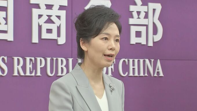 トランプ政権の125％対中関税　中国政府は報復措置の可能性を示唆「断固たる措置をとって権益を守る」|TBS NEWS DIG
