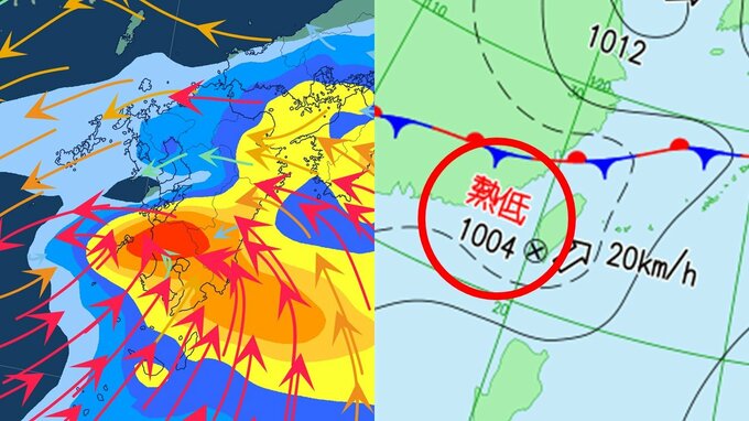 【台風のたまご+大雨情報】新たな熱帯低気圧がジリジリ北上中　雨風シミュレーションでは九州や四国に活発な雨雲が…　「警報級の大雨」の恐れも　週末7日～週明け8日に西日本～東日本の太平洋側で大雨の可能性|TBS NEWS DIG