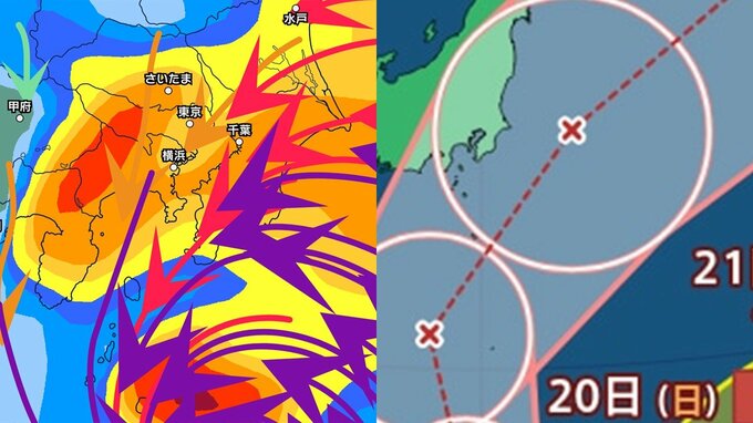 【台風情報】大型の台風25号は関東・東海に直撃の恐れ…　21日（月・祝）に東京首都圏や静岡に最大瞬間風速35m/sで最接近か　シルバーウィークの天気どうなる？　日本への影響は？　雨風シミュレーション【17日午後4時51分更新】　|　青森のニュース│ATV NEWS│青森テレビ