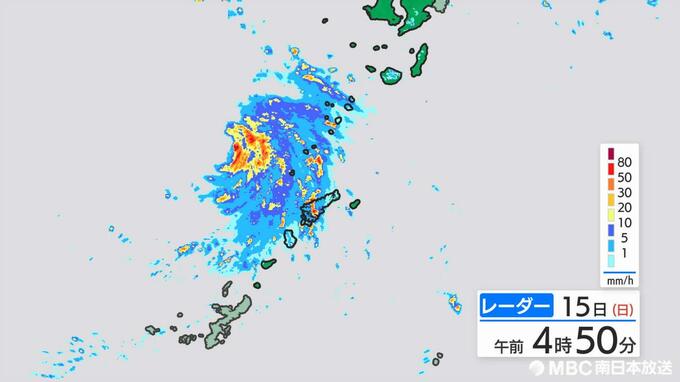 瀬戸内町の大雨警報が注意報に切り替え　鹿児島　|　鹿児島のニュース｜MBC NEWS｜南日本放送