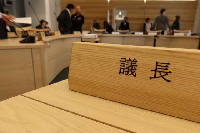 「あなたがこのまちに必要」～北海道ニセコ町で「子ども議会」開催、防災マップ作りなどを報告|TBS NEWS DIG