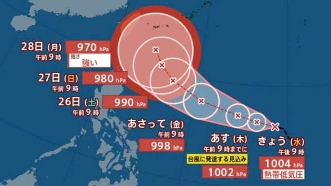 【台風のたまご】フィリピン東の熱帯低気圧、28日（月）には「強い勢力」で沖縄の南へ接近するおそれ　中心気圧970hPa、最大瞬間風速50メートル予想【雨と風のシミュレーション】　|　富山のニュース｜天気・防災｜チューリップテレビ