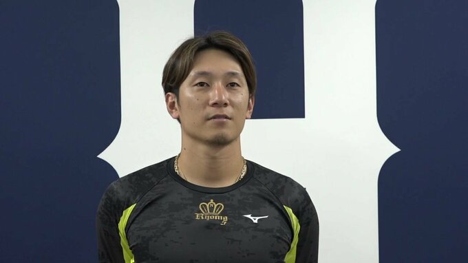 「行くならパ・リーグでやってみたい」広島カープの “天才” 西川龍馬　ＦＡ権行使を表明　|　RCC NEWS | 広島ニュース | RCC中国放送