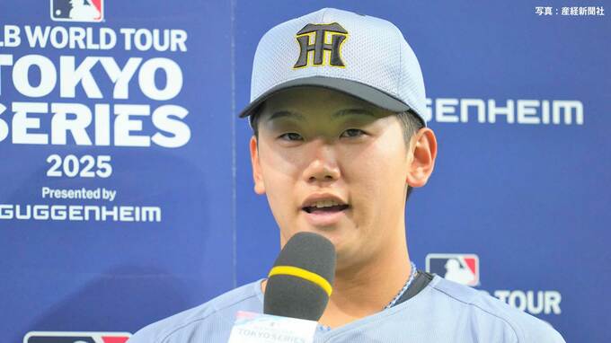 阪神・20歳の門別啓人「楽しくてあっという間の時間」カブスを5回パーフェクト 藤川監督「非常に自信になったんじゃないか」|TBS NEWS DIG