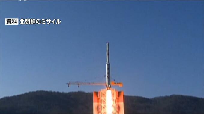 北朝鮮が「衛星ロケット」発射表明 沖縄県は危機管理対策本部設置　|　沖縄のニュース｜RBC 琉球放送