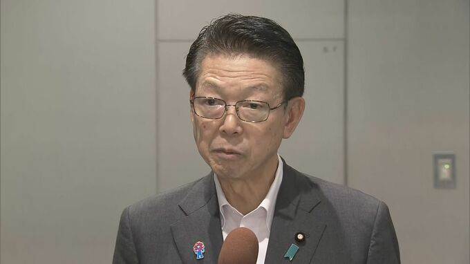武藤経産大臣「両国の国益に一致するもの」　国内経済への影響も精査　日米関税交渉の合意|TBS NEWS DIG