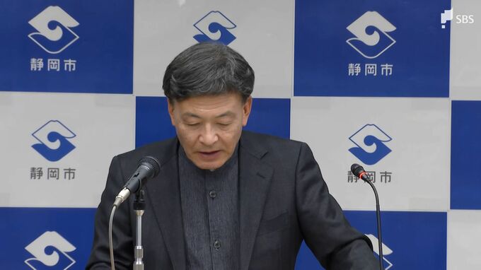 火をつけた模造刀が観客に当たりけが 大道芸ワールドカップ共催の静岡・難波喬司市長が謝罪|TBS NEWS DIG