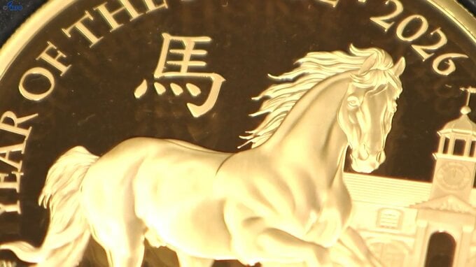 2026年の干支「午」が描かれた数量限定販売の記念コイン　岩手県内の金融機関でも予約開始　盛岡市|TBS NEWS DIG