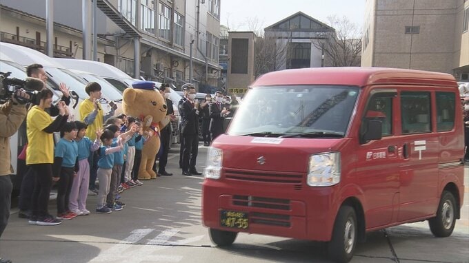 「思いやり・譲り合いの気持ちで安全運転」6日の春の全国交通安全運動を前に出発式　|　青森のニュース│ATV NEWS│青森テレビ