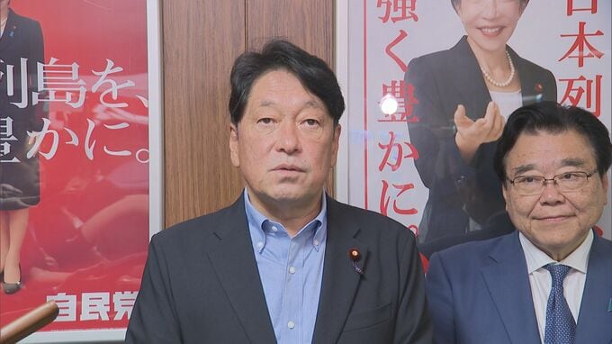 自民党の税制調査会が幹部会合　給付付き税額控除のイメージ案「概ね理解いただいた」　小野寺税調会長|TBS NEWS DIG