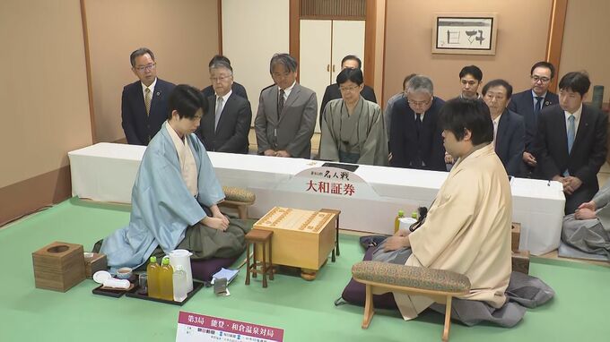 将棋の名人戦七番勝負・第3局始まる　藤井六冠が名人位に王手かけるか糸谷九段が意地見せ1勝返すか　石川・七尾市|TBS NEWS DIG