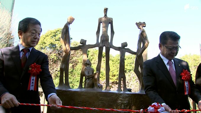 “新1000円札の肖像”北里柴三郎博士の顕彰碑お披露目　伊東市の発展に尽力=静岡・伊東市　|　静岡のニュース | SBSNEWS | 静岡放送