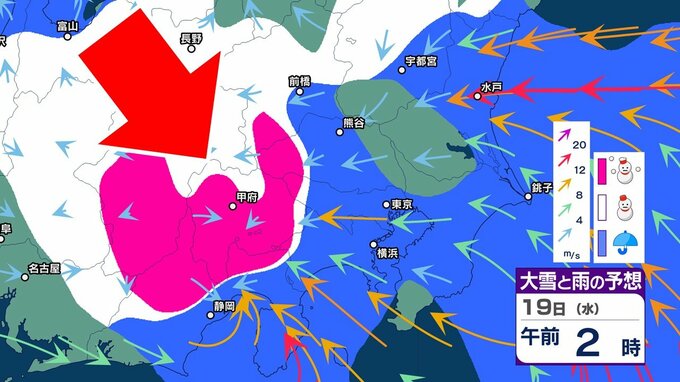 まさか…また「雪」か？　19日にかけて東京・埼玉…「首都圏」で降雪の可能性　関東にもかかる“大雪の影”　「春分の日」の20日まで寒さ続く？【雪のシミュレーション】|TBS NEWS DIG
