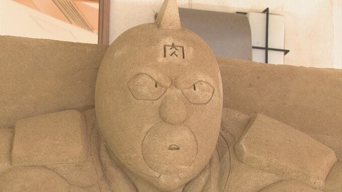 鳥取県が「キン肉マン」とコラボ　そのワケは？　まんが王国官房「ピピピッと来てコンタクト」|TBS NEWS DIG