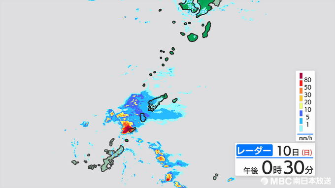 奄美地方では非常に激しい雨が降るおそれ|TBS NEWS DIG