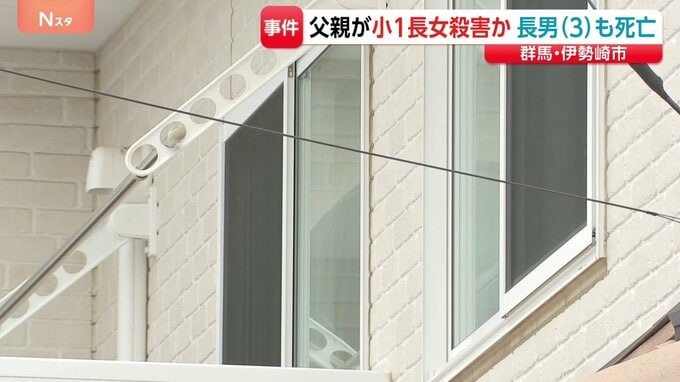 小1長女を殺害か 父親（42）逮捕　3歳長男も死亡　帰宅した妻から通報「子どもが倒れている」 父親は「長女と長男の首を絞め殺した」 群馬・伊勢崎市|TBS NEWS DIG