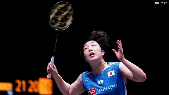 バドミントン山口茜、フルゲームの接戦制し4強入り　準決勝は世界ランク1位と対決【全英オープン】|TBS NEWS DIG