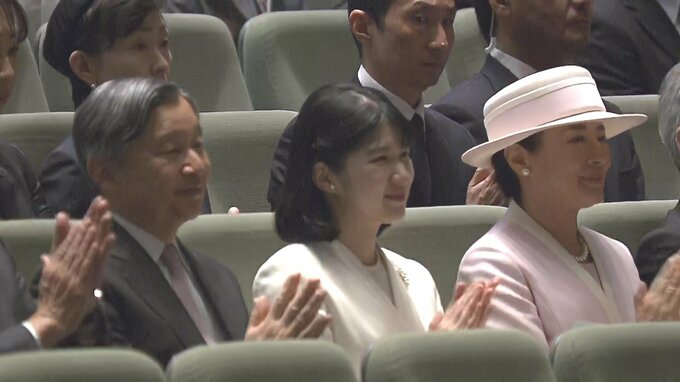 天皇皇后両陛下と愛子さま「世界獣医師会大会」に出席　基調講演を約1時間熱心に聴講|TBS NEWS DIG