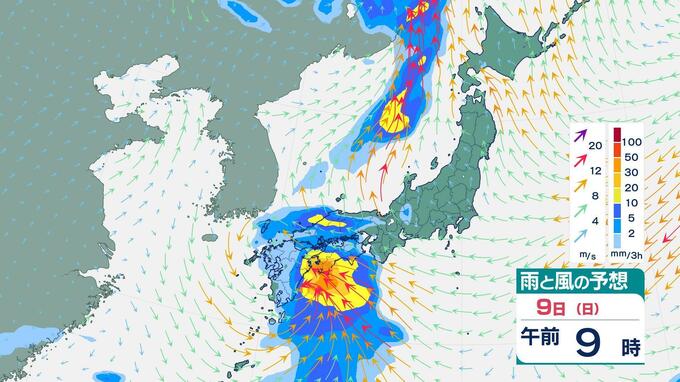 【最新・気象情報】大気の状態非常に不安定　激しい突風や落雷・大雨も…急な強い雨に注意  8日九州南部は梅雨入り　|　愛媛のニュース - Nスタえひめ｜あいテレビは6チャンネル