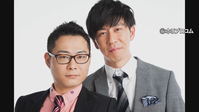 水曜日のダウンタウン「30-1グランプリ」優勝　「オキシジェン」ツッコミは青山剛昌さん「いとこ」|TBS NEWS DIG