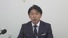「一歩先の富士吉田を先導」　元県議の早川浩氏が立候補表明　来年の富士吉田市長選　|　山梨のニュース | ＵＴＹテレビ山梨