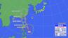 【台風情報】台風5号は大型で非常に強い勢力に 最新進路予想 27日に沖縄に接近か　|　愛媛のニュース - Nスタえひめ｜あいテレビは6チャンネル