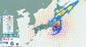 【台風情報】大型で強い台風25号（ドゥージェン）21日午後2時現在で八丈島の北北西約50kmに　22日の朝には三陸沖へ（21日午後2時現在）【雨風シミュレーション（21日～23日）】　|　宮城のニュース│tbc NEWS│tbc東北放送
