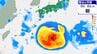 【台風情報】「台風13号（ドルフィン）」早くも“猛烈な勢力”に…最大瞬間風速80m/sまで発達見込み　九州に影響が出る可能性も…進路予想・今後の雨風シミュレーション【気象庁30日6時45分発表】|TBS NEWS DIG