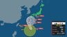 【台風情報】台風24号(クロヴァン)　4日ごろには奄美近海に達する見込み　複雑な動きとなる可能性【今後の風雨のシミュレーション】|TBS NEWS DIG