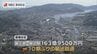 164億円の貿易黒字　長崎県2026年上半期　|　長崎のニュース | 天気 | NBC長崎放送